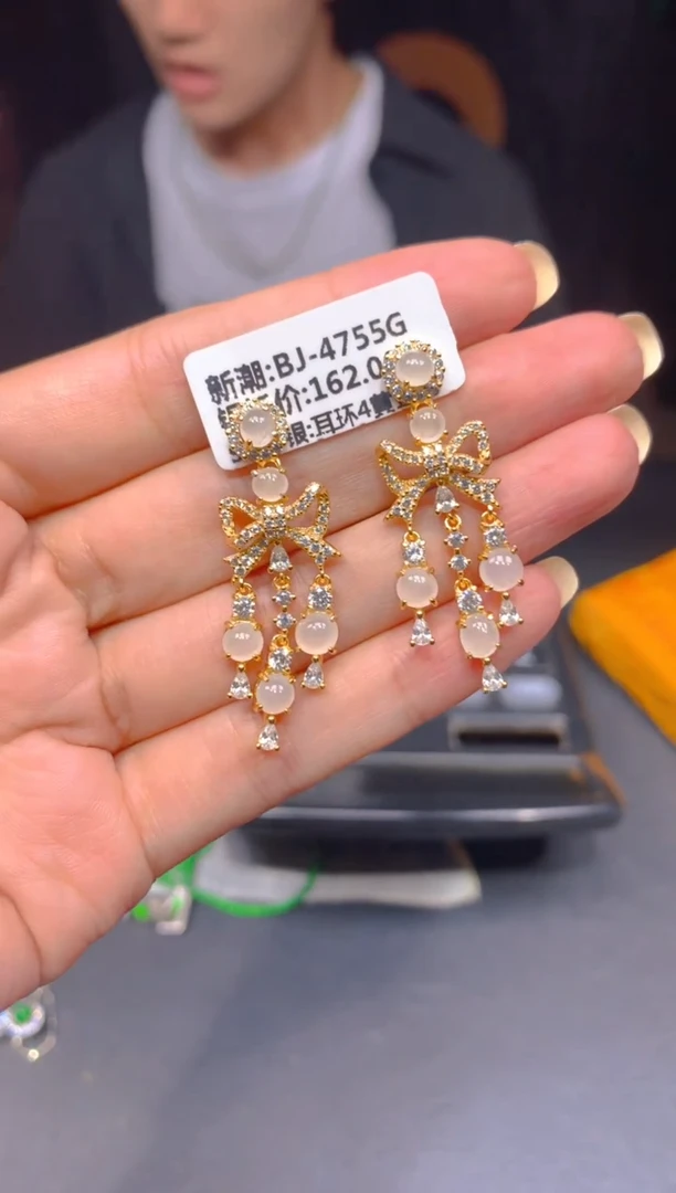 未镶嵌定制翡翠480多样性发货（发其一）