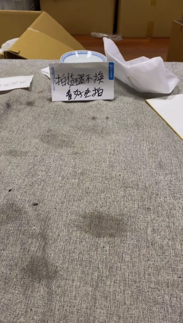其他郭***间hhhhhhhhhhhhhhh