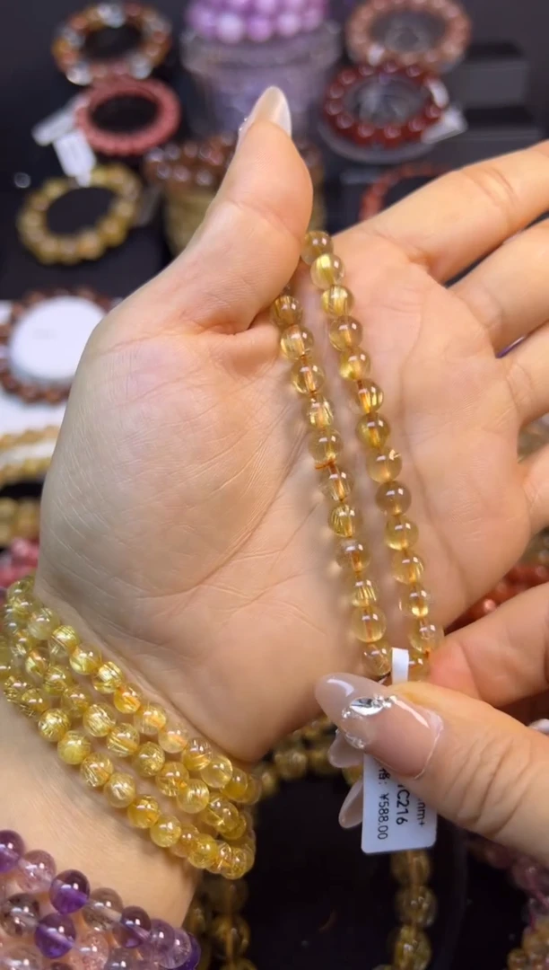 未镶嵌手串水晶金发晶6.8mm