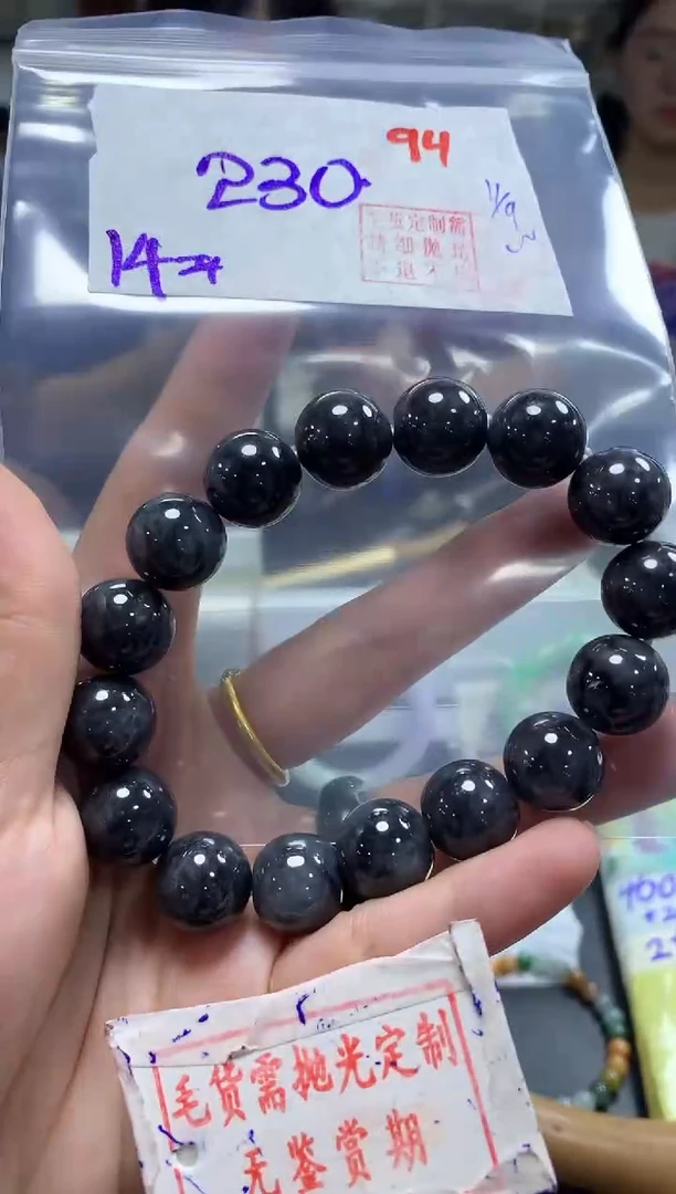 未镶嵌定制翡翠94毛货需精细抛光多样性发1件230元