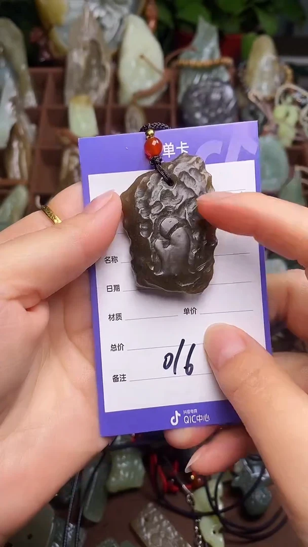 未镶嵌和田玉挂件