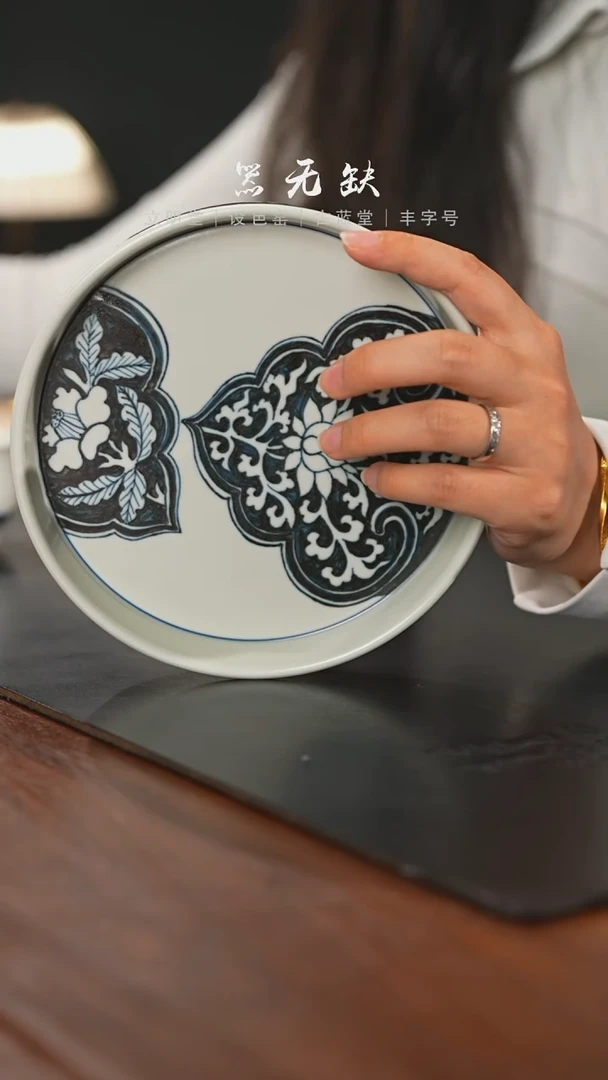 精品茶器【本店无运费险】