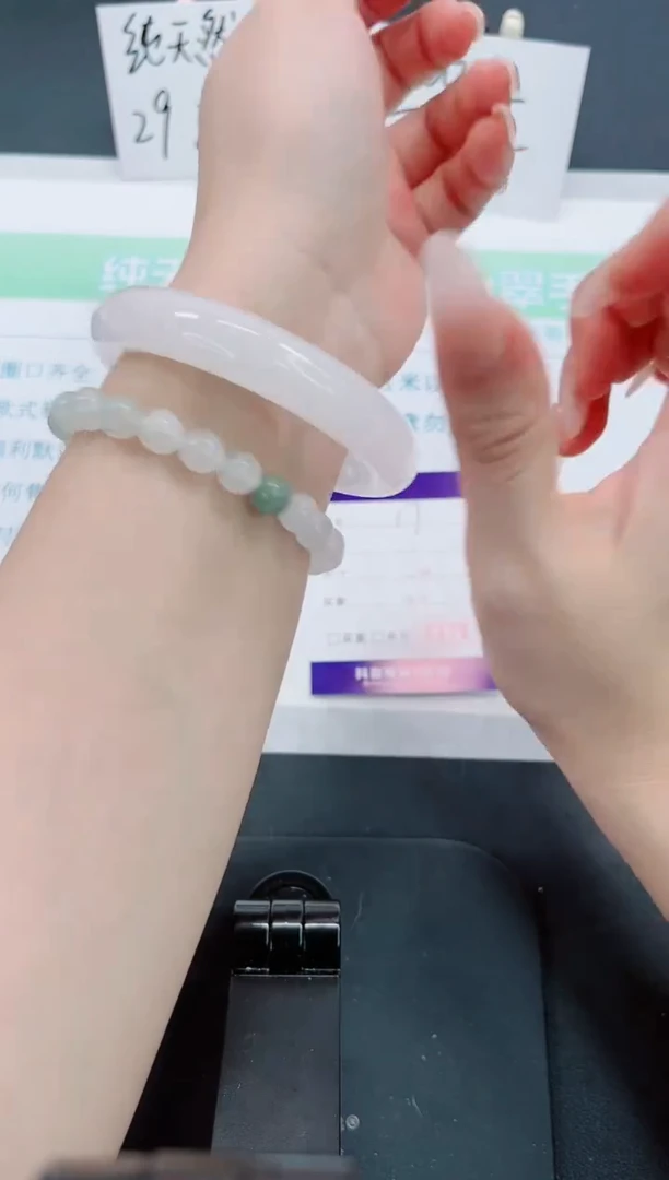 【闪购商品】石英质玉手镯未镶嵌69号-56圈