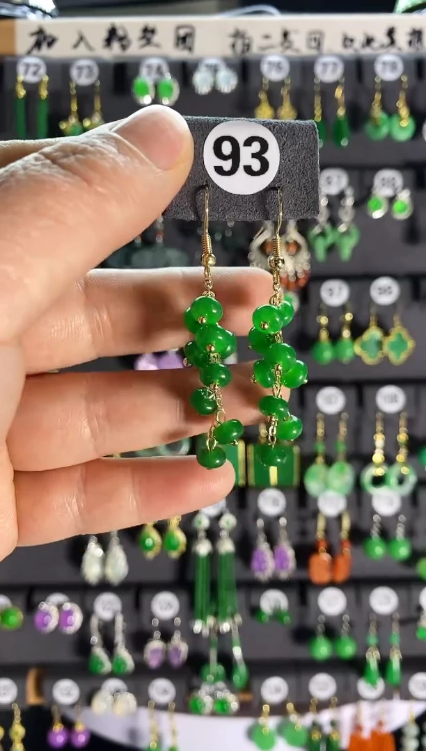 【闪购商品】翡翠耳饰银S925镶嵌93....