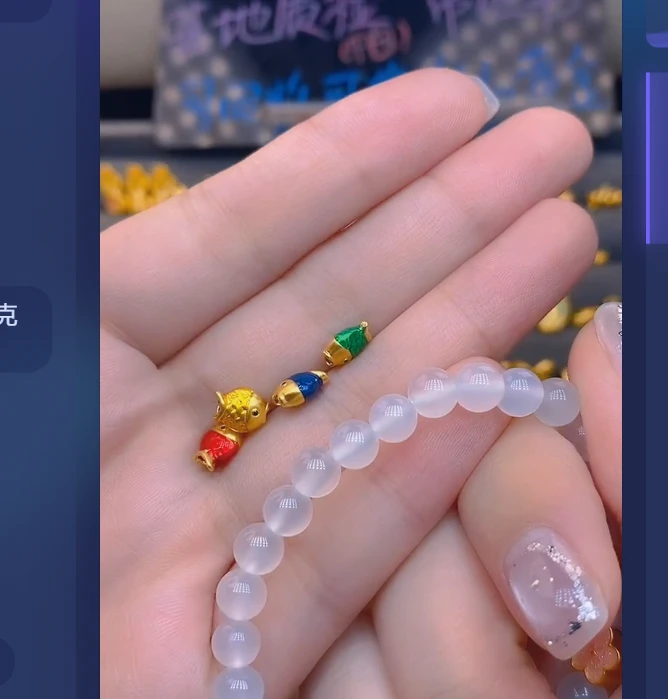 足金999鱼*4玛 瑙手串/ 多样性发