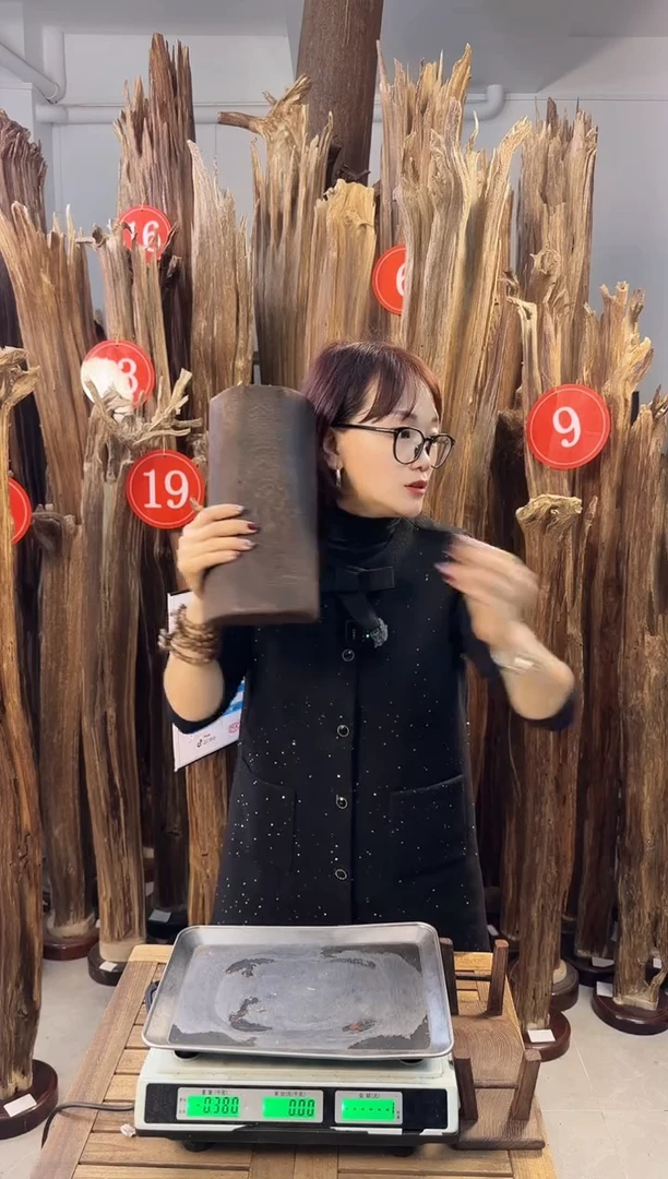 【闪购商品】沉香摆件沉香枕头