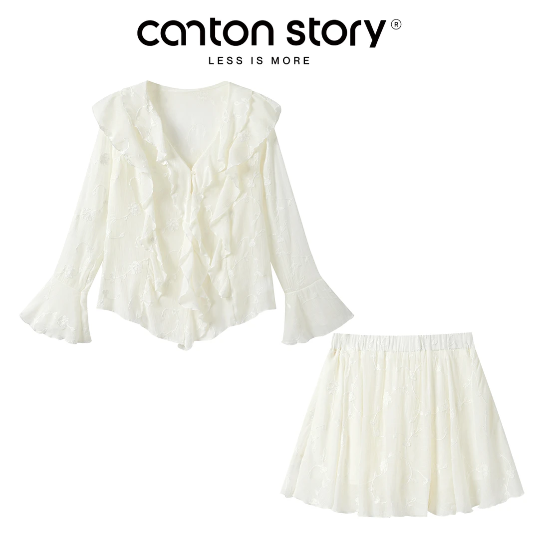 现现-杏色荷叶边肌理感衬衫半身裙套装气质短裙两件套8525