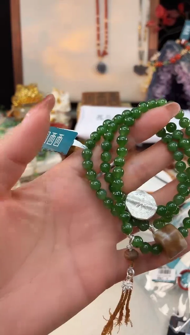 未镶嵌和田玉手饰@@I921D020119