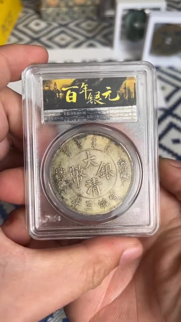 【博古斋鉴赏】一物一编号多样性发货复古工艺品摆件