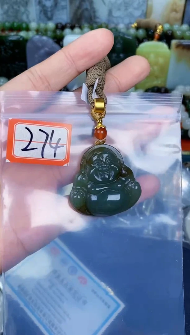 颈饰未镶嵌和田玉和田玉