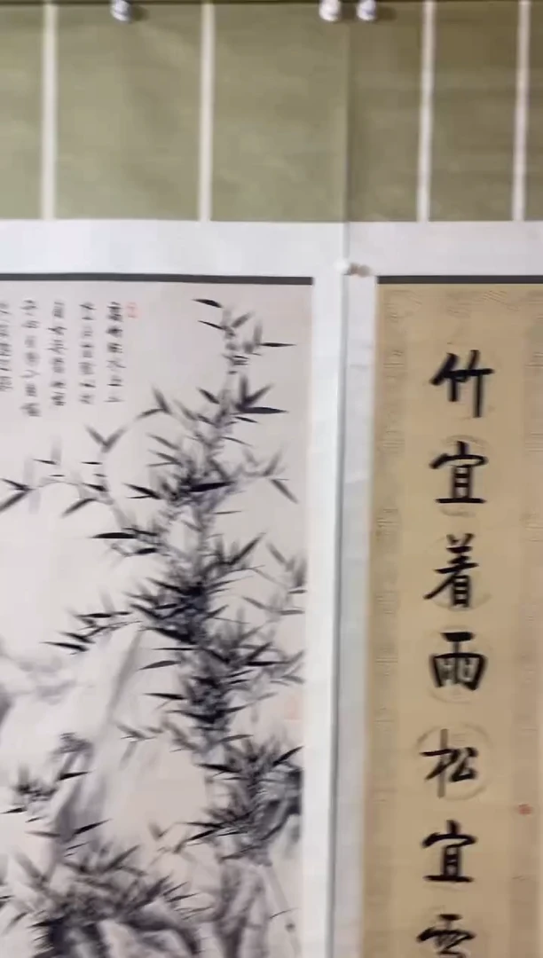 用****旧永高商品专用链接  棋