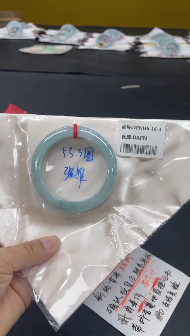 未镶嵌手镯翡翠翡翠手镯
