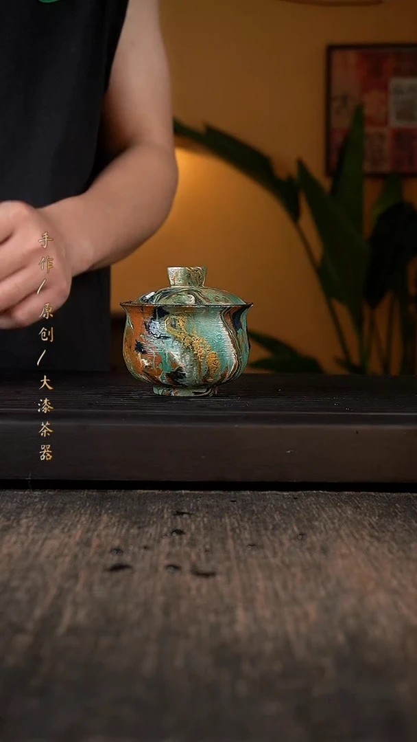 其他大漆盖碗734小康茶器