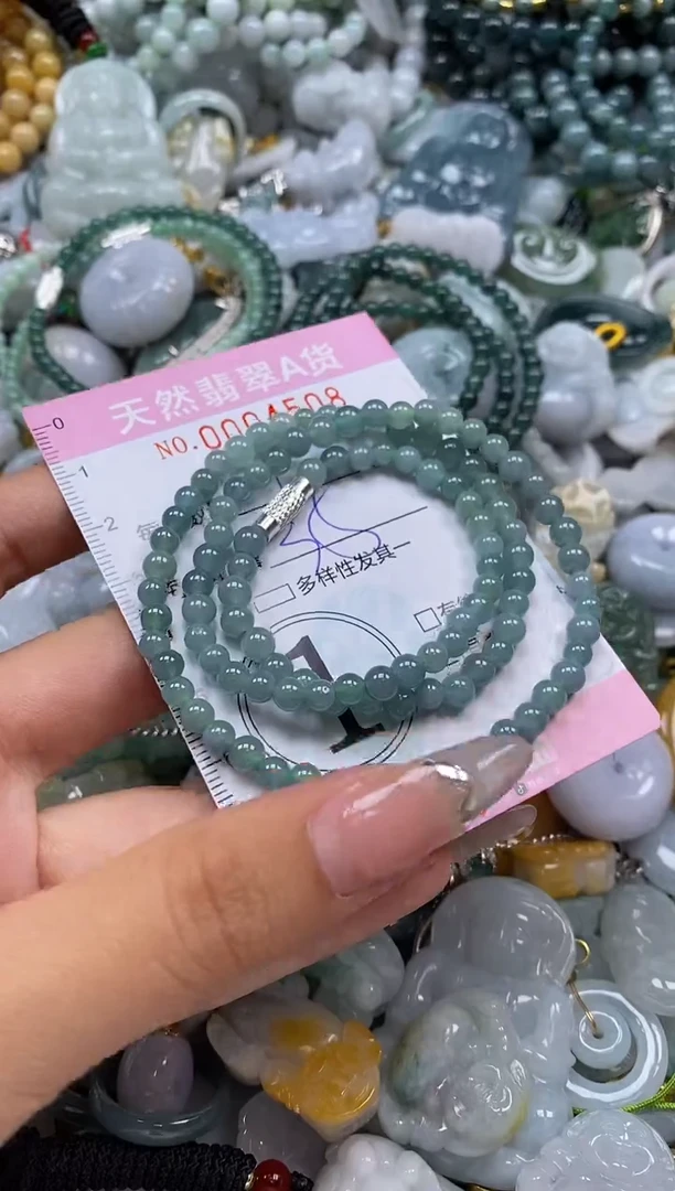 翡翠未镶嵌颈饰闪购0004508