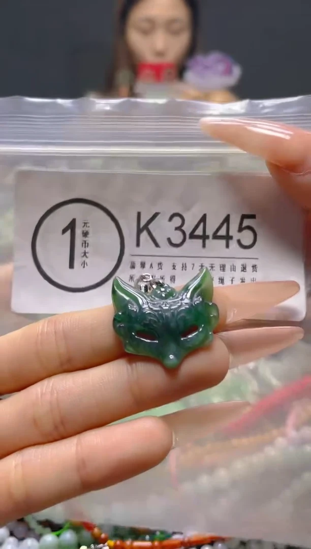 颈饰未镶嵌翡翠/K/翡翠A货，一件也是批发价