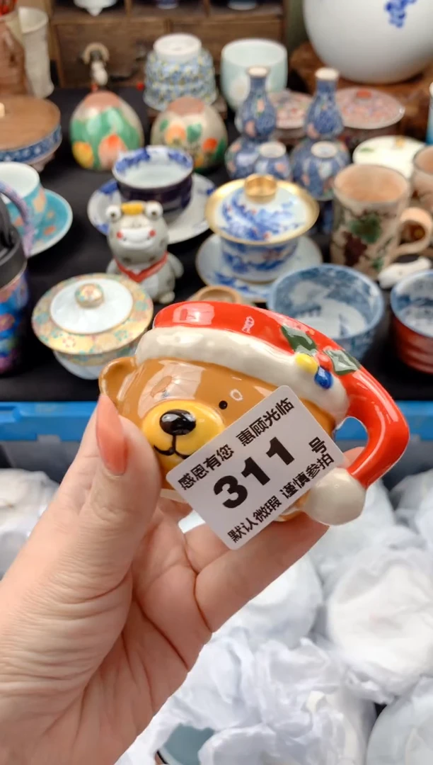 【闪购商品】瓷片311号九姑娘工艺品瓷器