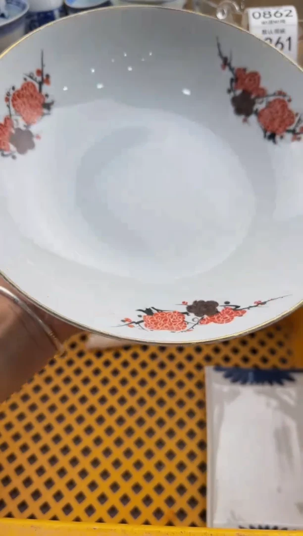 854默认微瑕，满20包邮。