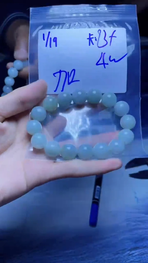 【闪购商品】定制翡翠未镶嵌珠串