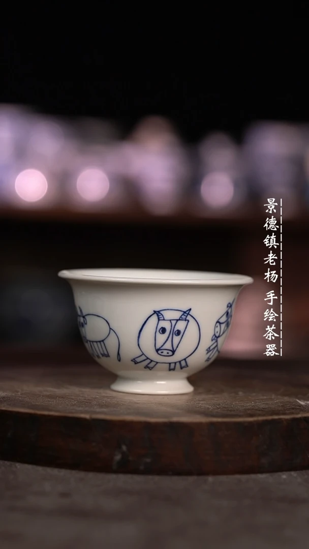 【闪购商品】微瑕福利微瑕福利小高脚