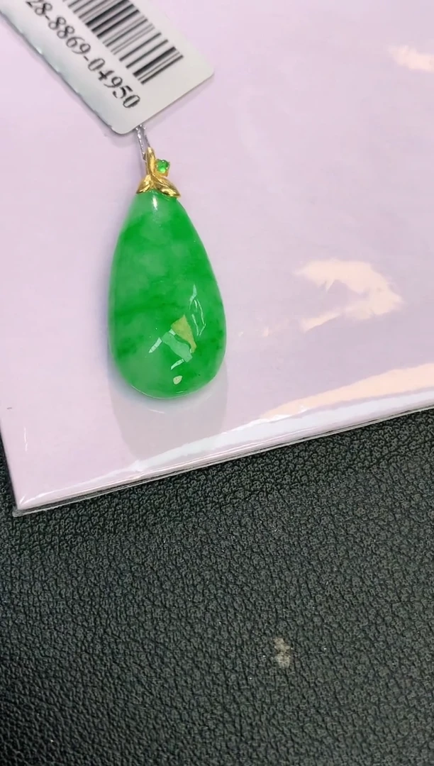 颈饰18K金镶嵌翡翠赠礼盒证书 珍珍