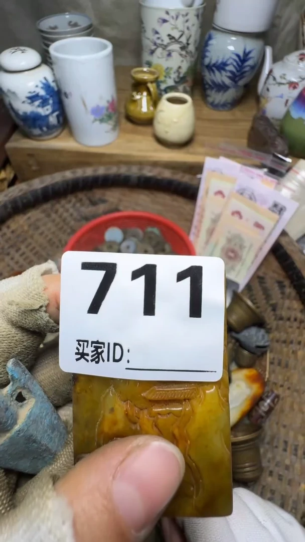 新*塘佳合创意屋专属链接