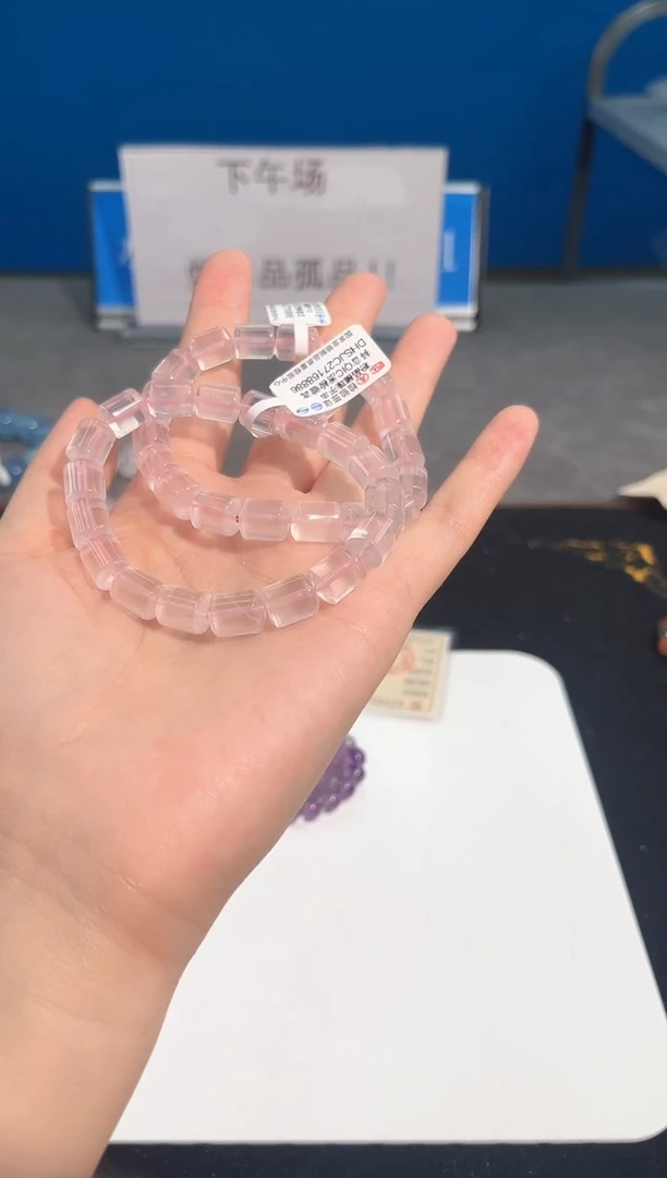 水晶手链未镶嵌82号粉水小桶珠随行单圈