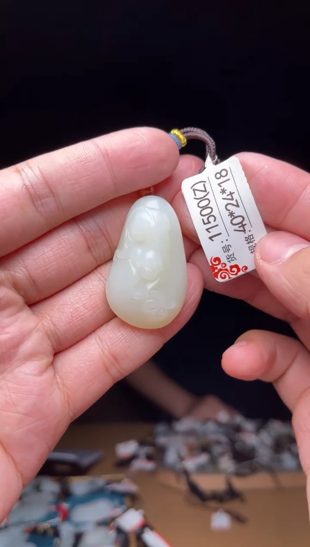【闪购商品】和田玉吊坠未镶嵌Z