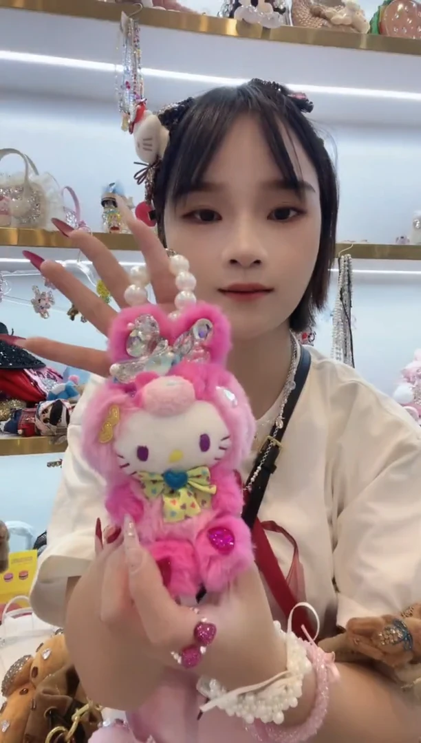 PVC格格家定制女包5628