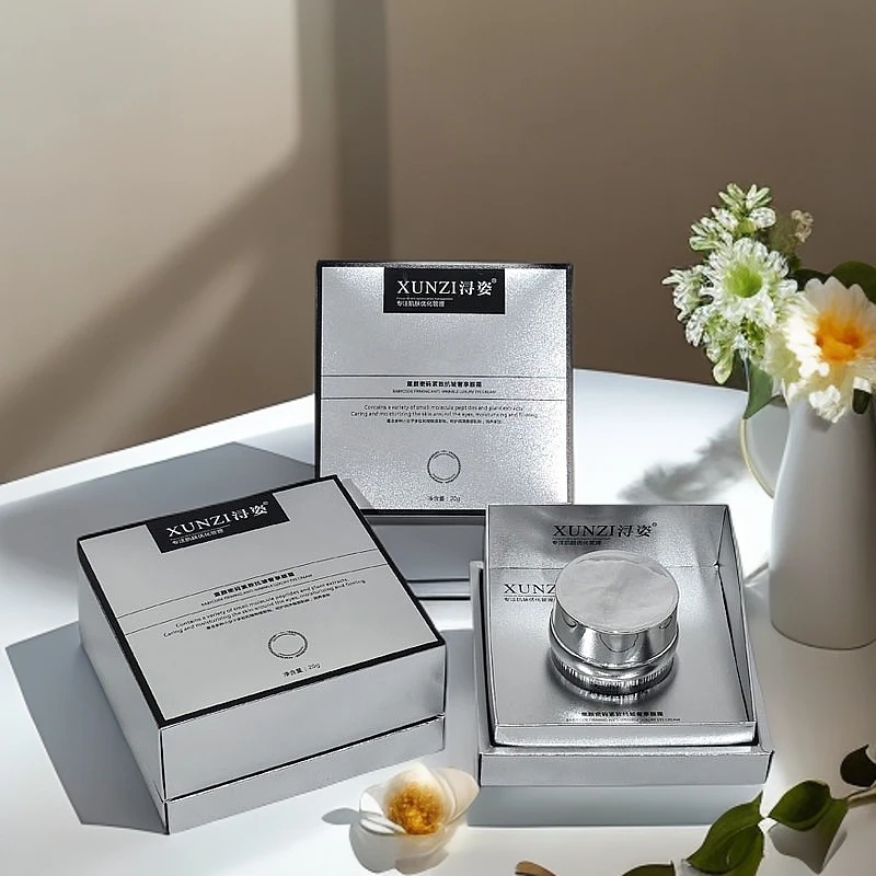 浔姿童颜密码紧致抗皱奢享眼霜持久保湿提亮美颜修护逆龄贵妇霜