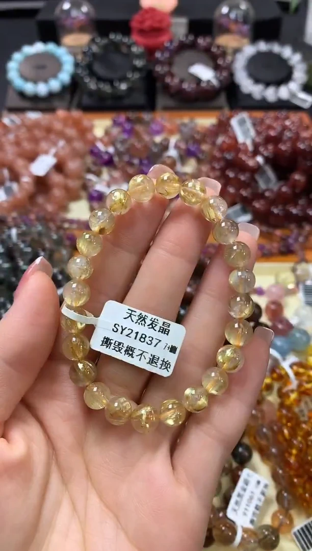 未镶嵌手串水晶7+