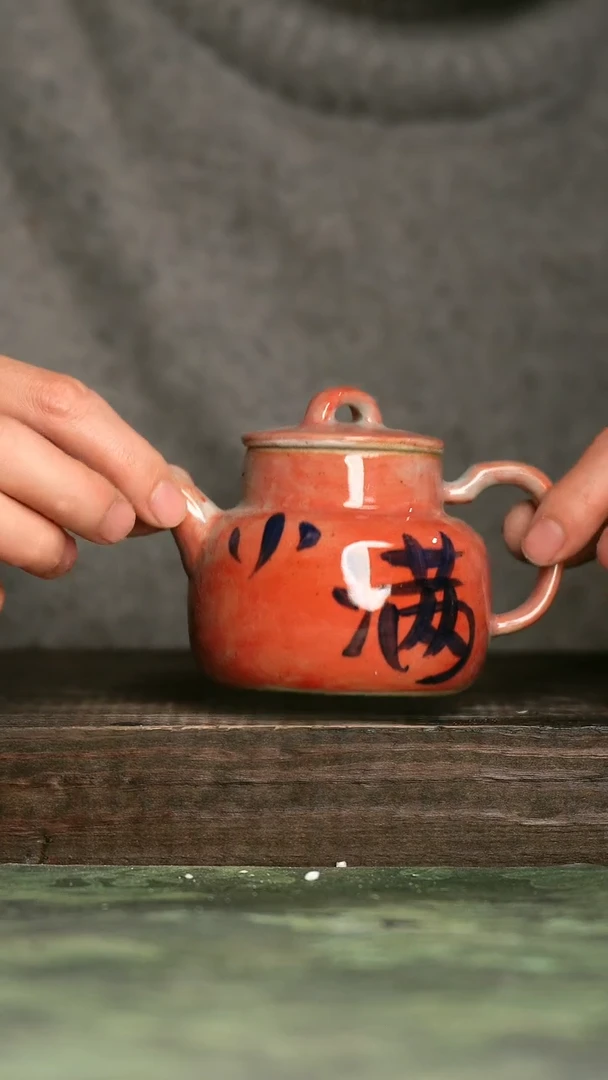 【闪购商品】青诗集手工手绘瓷器