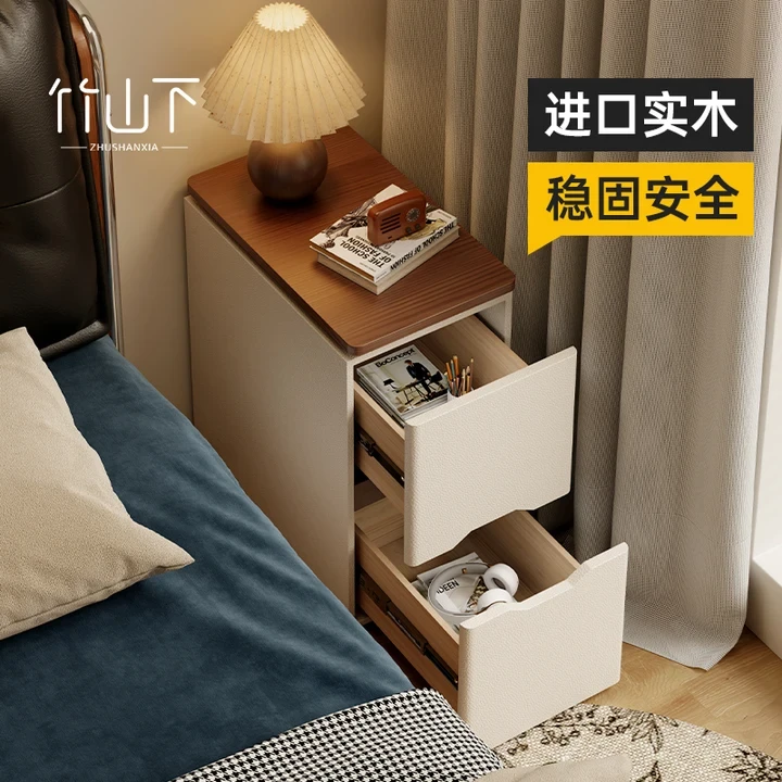 实木床头柜轻奢高级床头小桌子落地小型的文件柜床边柜床头收纳柜