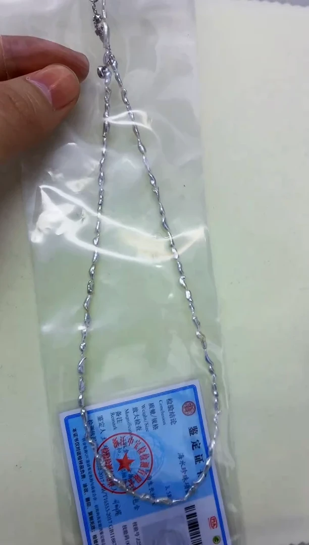 18K金镶嵌DA海水珍珠项链 y115