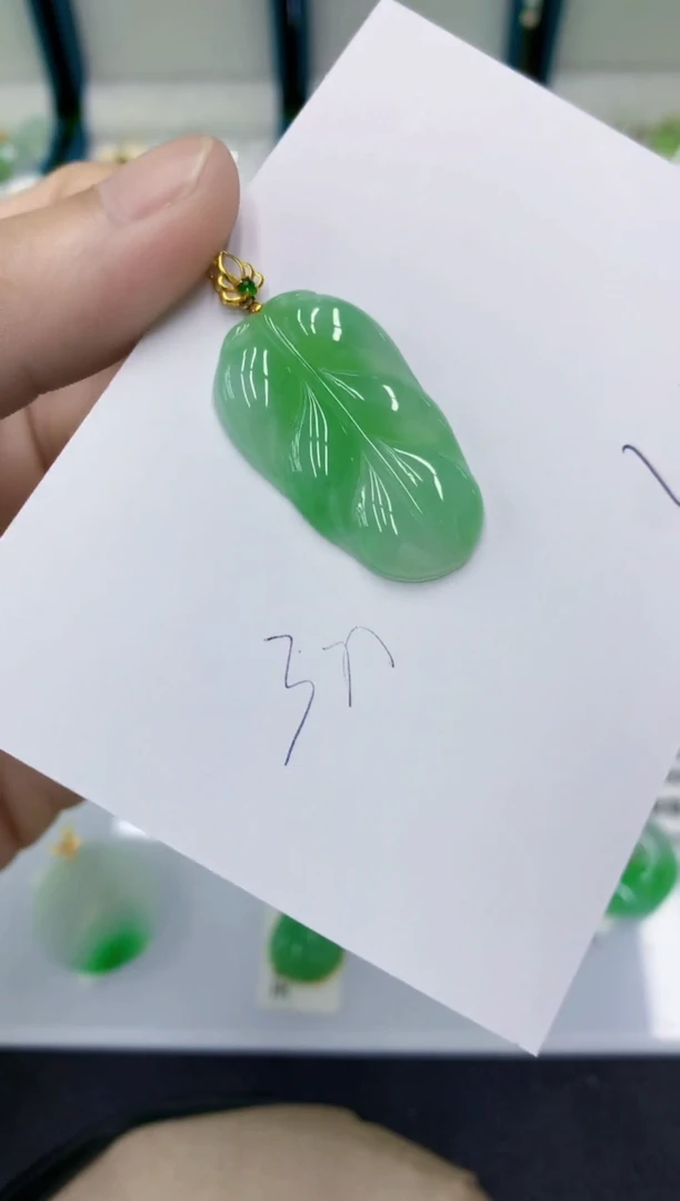 颈饰18K金镶嵌翡翠翡翠