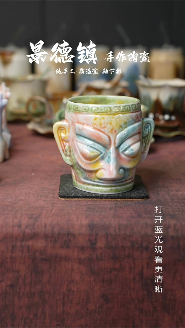 原创景德镇手工高温陶瓷361