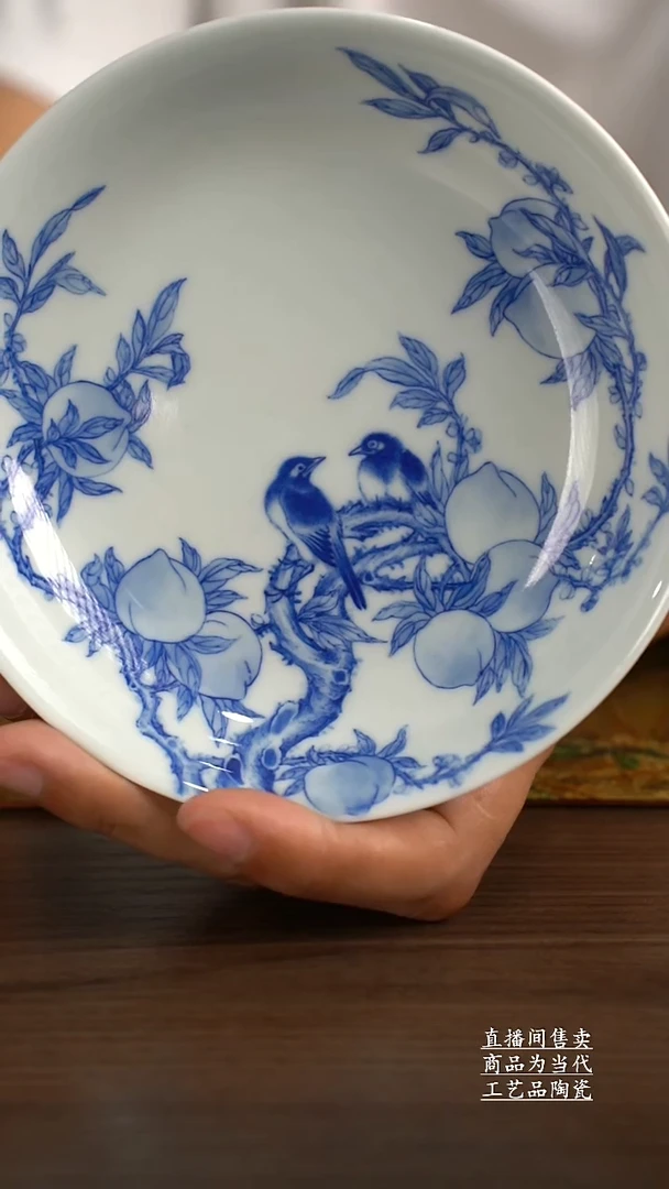 瓷片景德镇手工陶瓷茶具