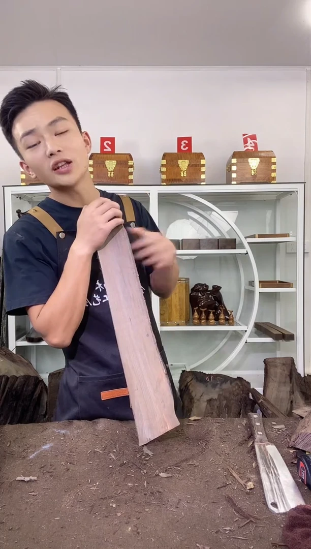 嘉**学金丝楠木原料木材