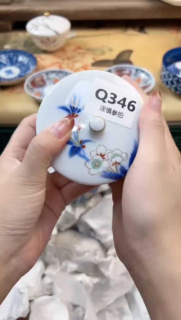 瓷片鸭**? 346