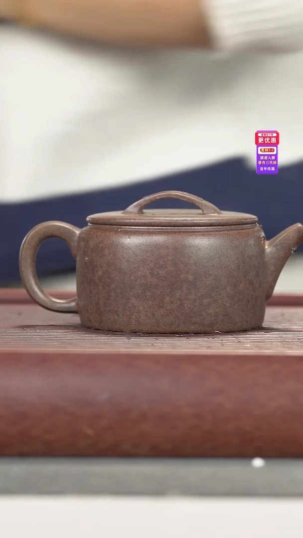 茶壶紫砂紫砂壶紫砂壶