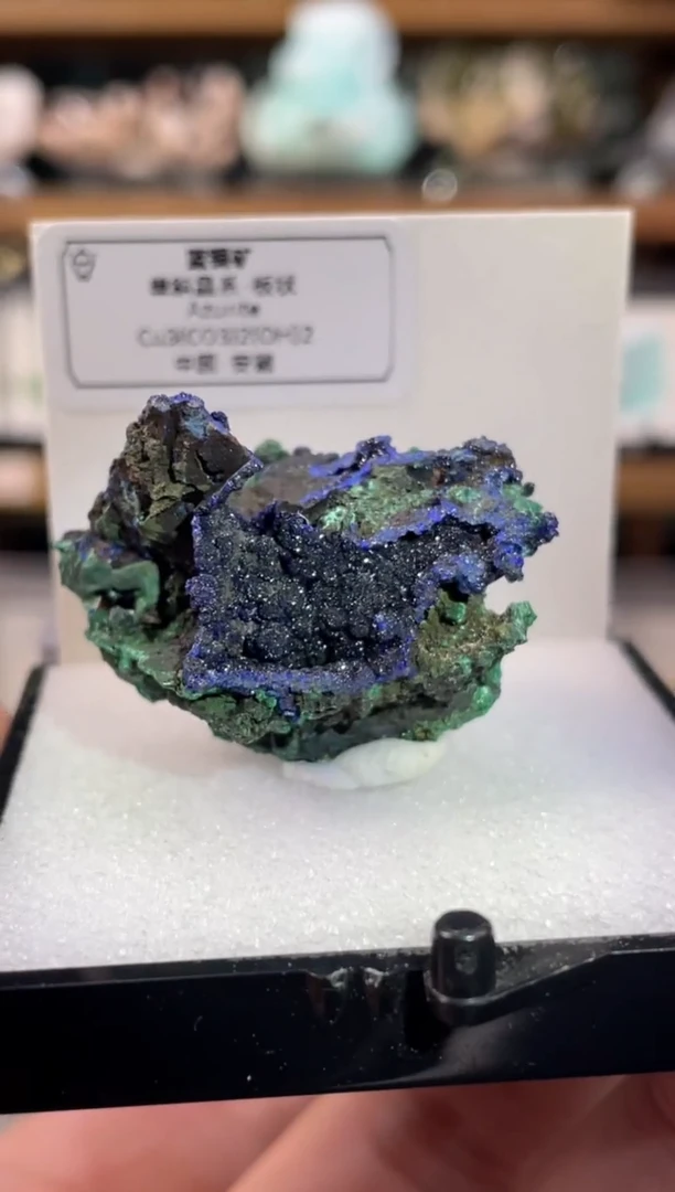 石材安徽蓝铜矿