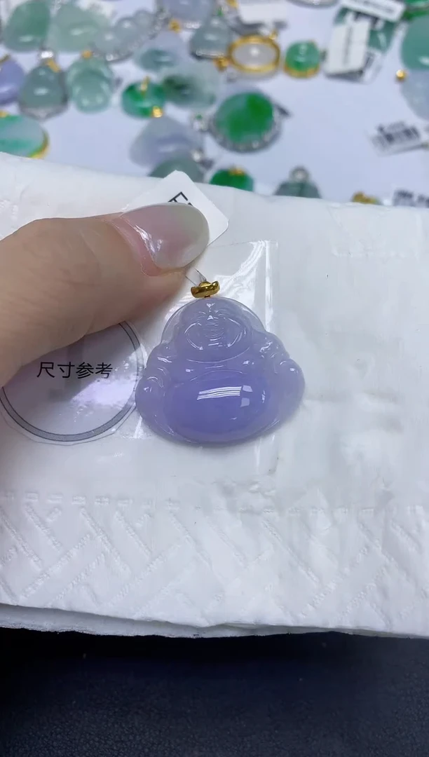 颈饰18K金镶嵌翡翠天然缅甸翡翠A货百元以上9元证书费自理