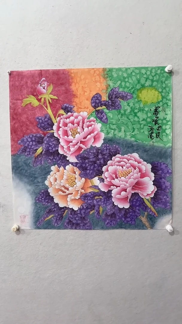 【闪购商品】国画绘画绘画绘画
