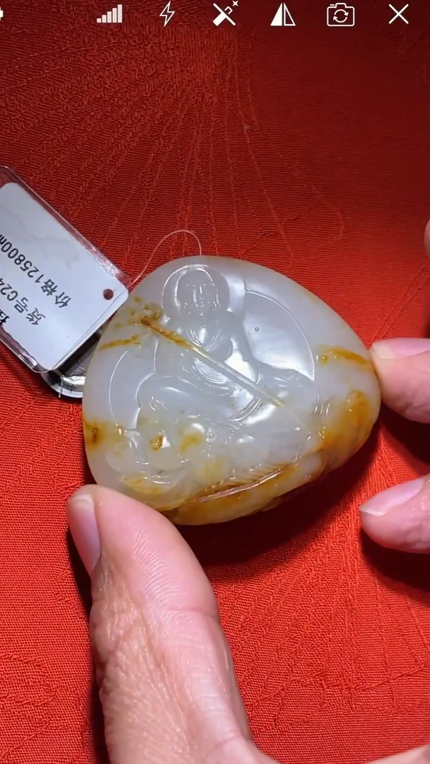 未镶嵌和田玉挂件ZZ  地藏王菩萨
