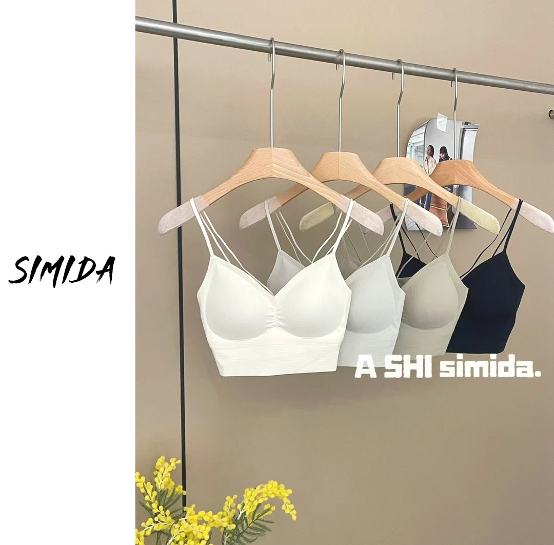 SIMIDA诗觅 【小聚蛋】小吊带固定杯美背