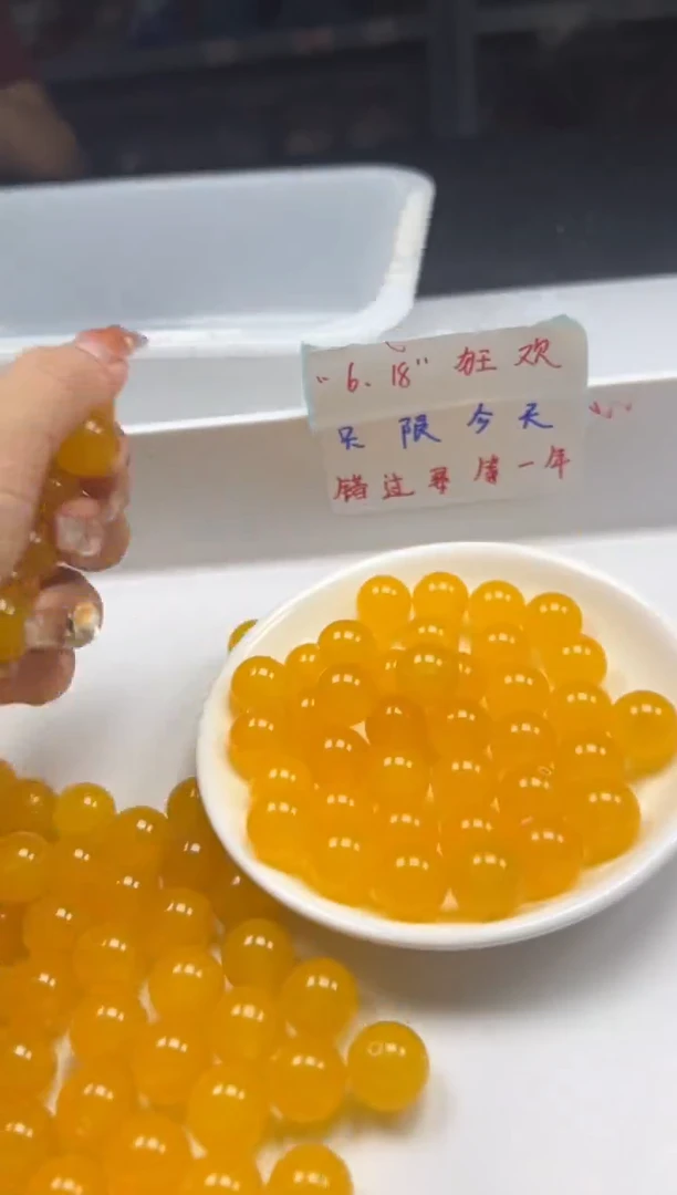 玛瑙/玉髓颈饰未镶嵌w2777冰鸡油黄14mm*4颗