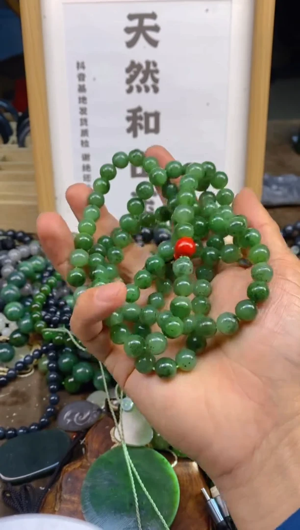 未镶嵌和田玉把件和田玉