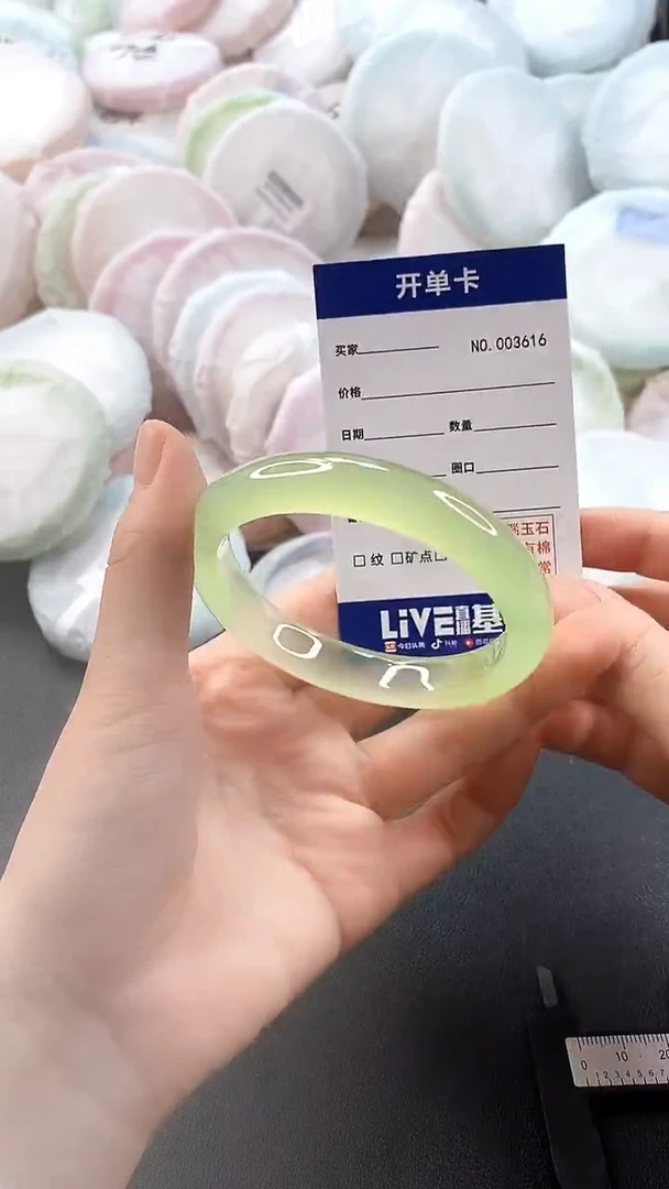 手镯玛瑙/玉髓未镶嵌3616圈口57