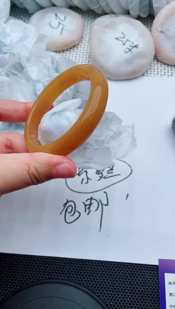 未镶嵌手镯石英质玉72-58-59