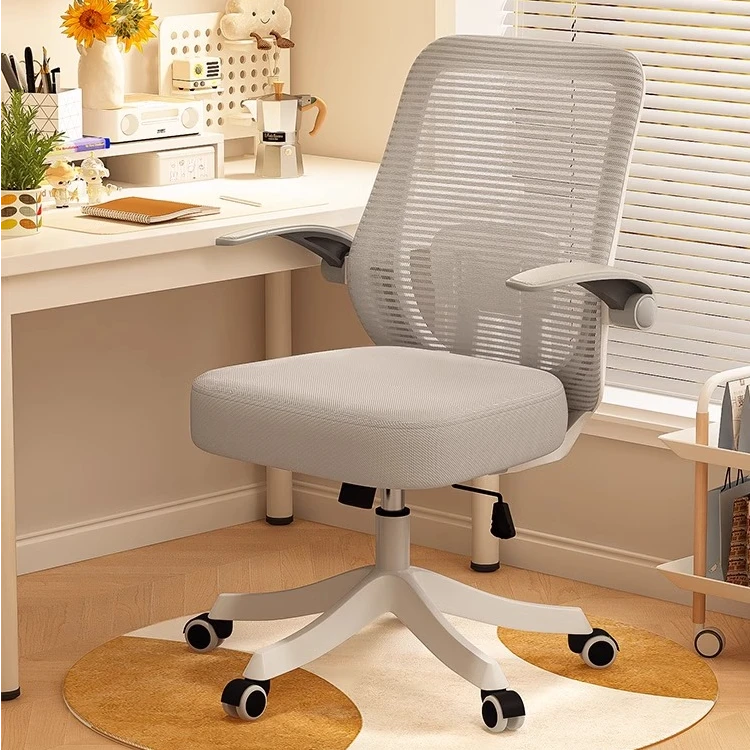 儿童学习椅幼小中高学生舒适家用学习写作业久坐专用写字座椅