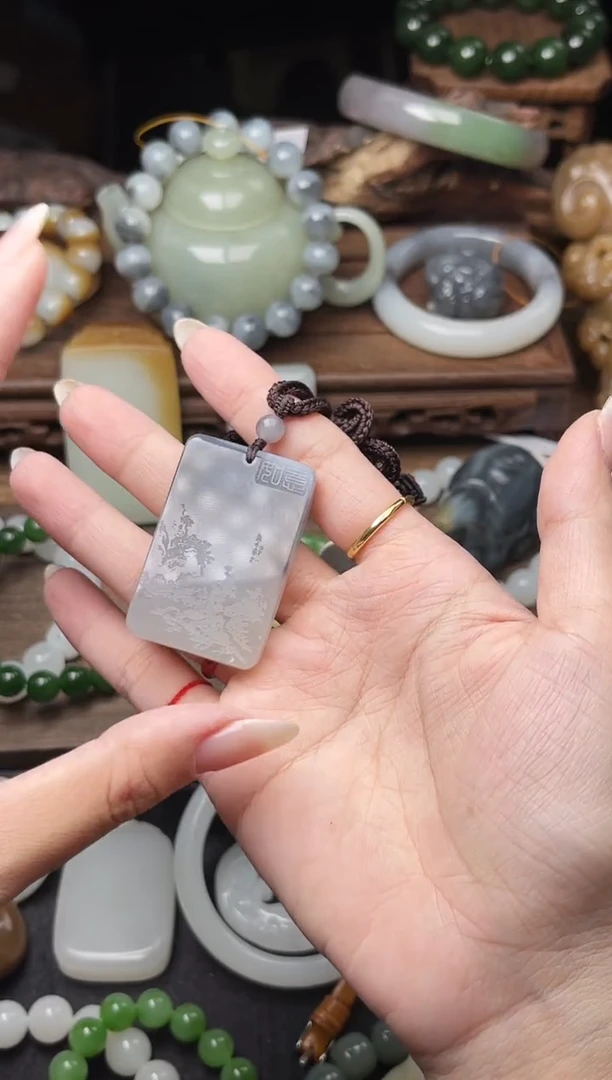 吊坠(不含链)未镶嵌和田玉青海烟紫 无事牌9003435